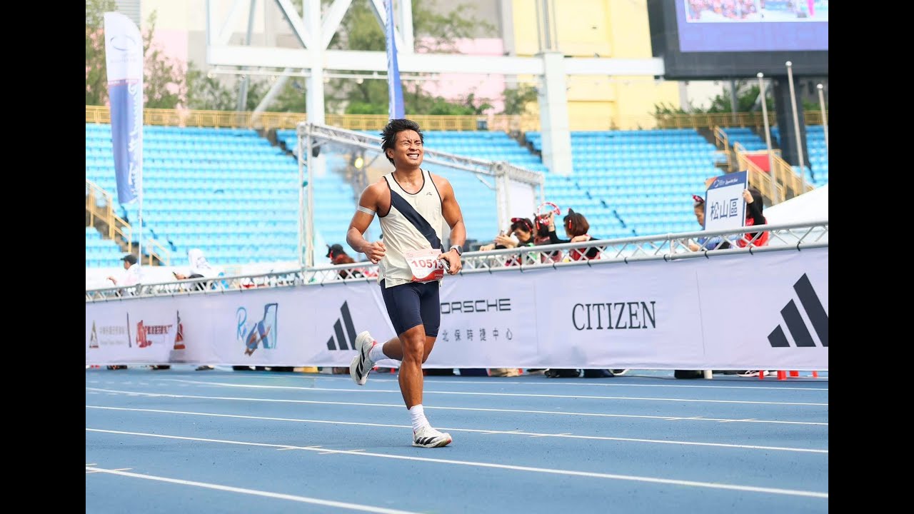 Taipei Marathon + Vacation 2025