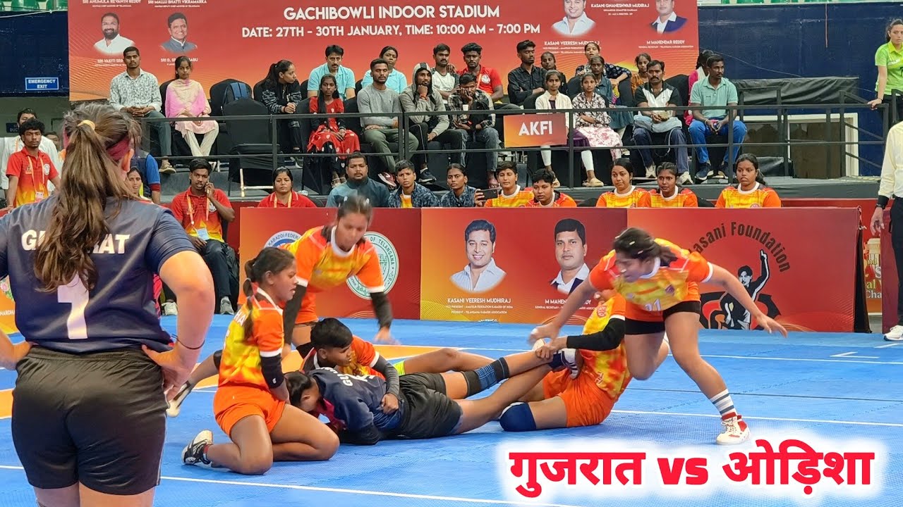 Gujrat vs Odisa 72th Senior women national kabaddi championship hyderabad telengana