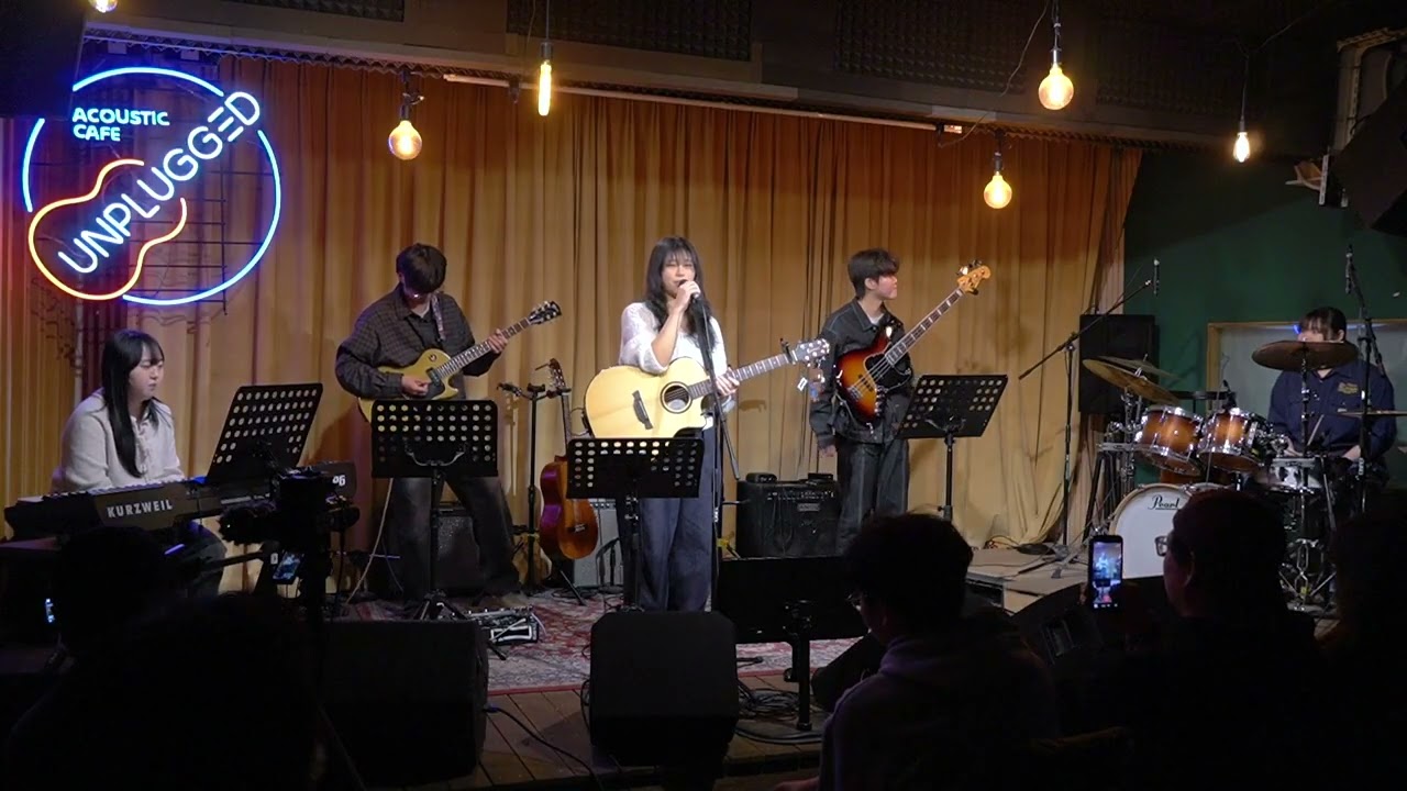 2026.2.15 해미 (카페 언플러그드)