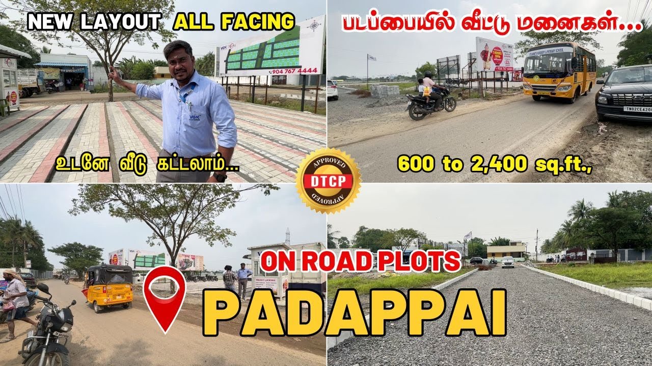 Plots for sale in Padappai | Lands in Padappai | Budget plots near Tambaram | Padappai plot for sale