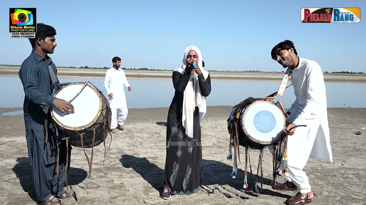 Sohna Lagda Ali Wala l Qasida Nadia Malik l Tahir Dhol Master l Live Performance at Chanab River