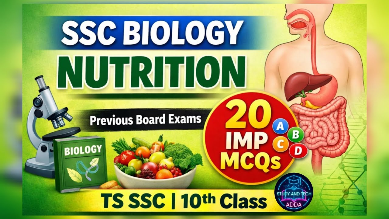 SSC Biology 1st chapter Nutrition 🔥 20 Important MCQs | Previous Board Exams | TS SSC 10th Class