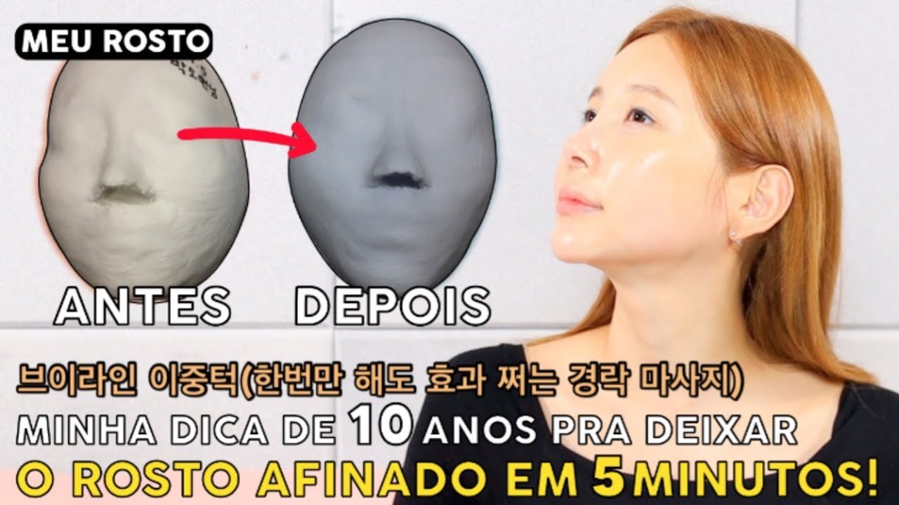 LET'S ELIMINATE THE DOUBLE CHIN IN 5 MINUTES AND THINN THE FACE! (EFFICIENT MASSAGE)