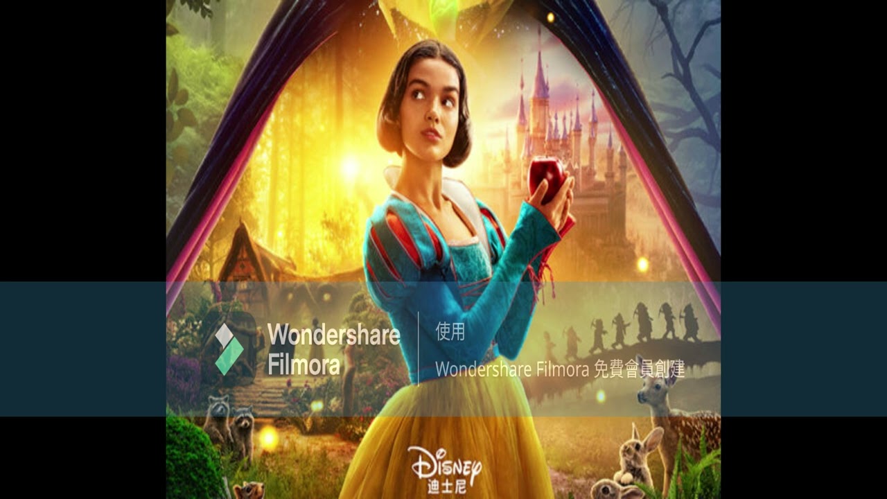 Snow White (2025) - Whistle While You Work (Taiwanese Mandarin HQ)