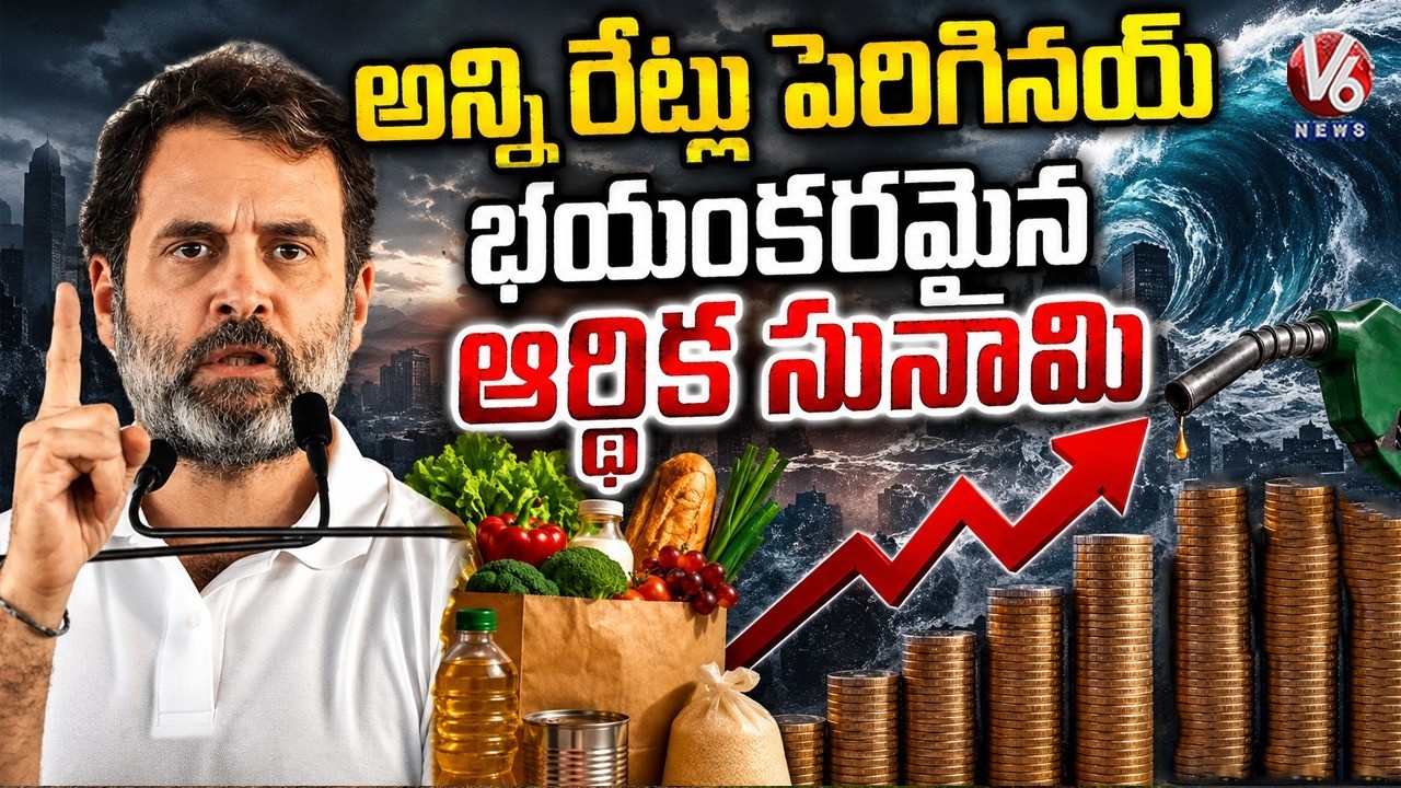 Rahul Gandhi Warns 'Economic Tsunami' Is Coming, Fires On PM Modi | V6 News