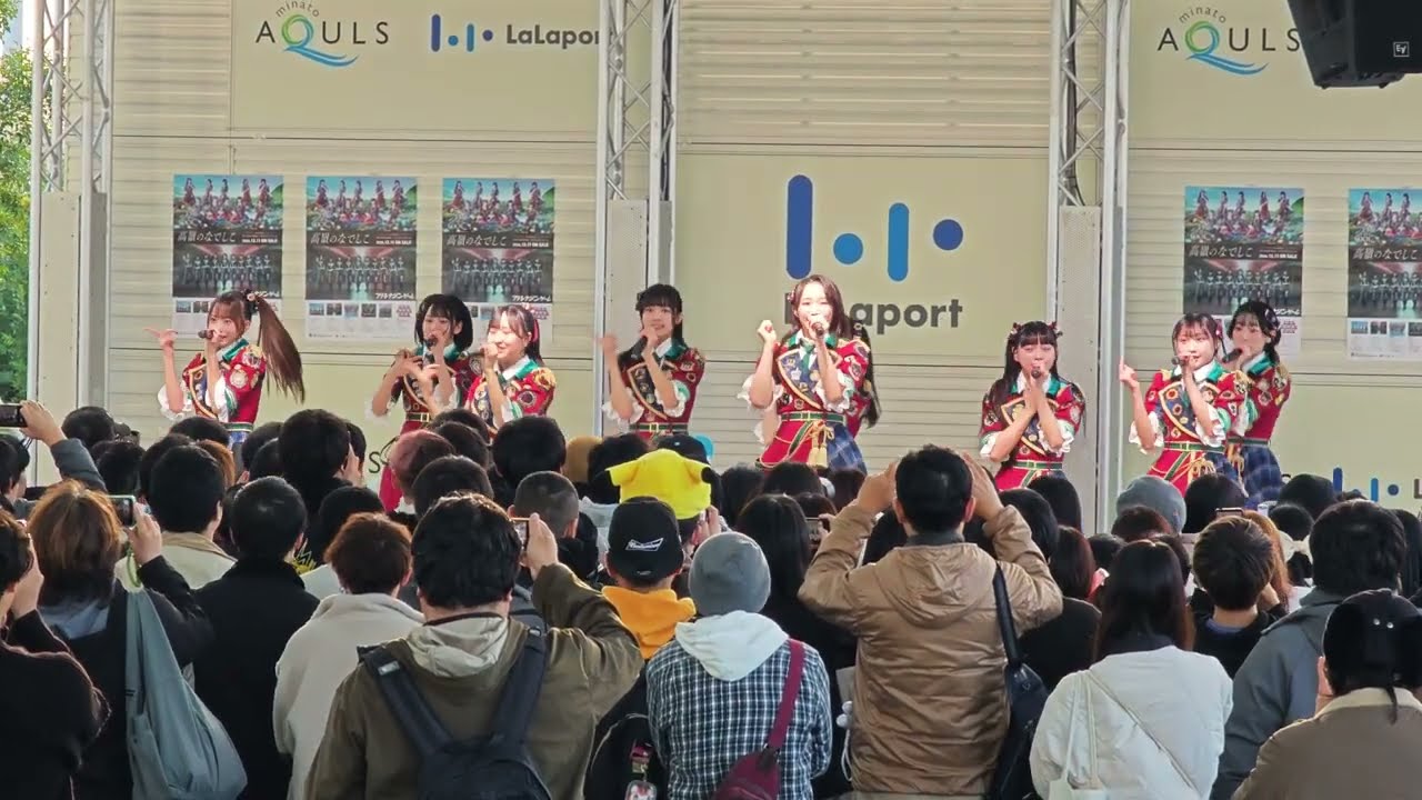 高嶺のなでしこ　【17歳】歌詞を間違えて爆笑する籾山ひめり　リリースイベント@ららぽーと名古屋　2部　撮影可能タイムから　2024/11/30