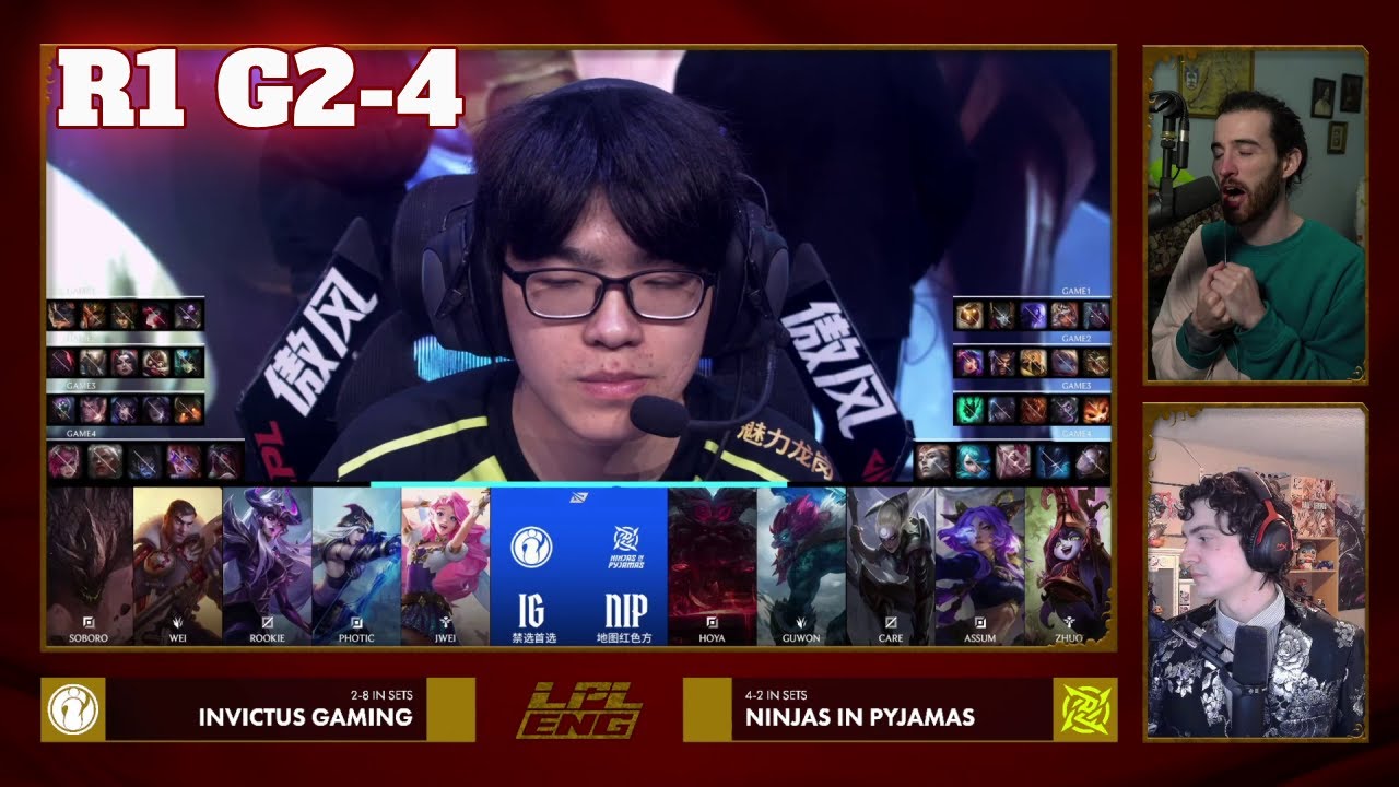 NIP vs IG - Game 4 | Play-In Round 1 S16 LPL Winter 2026 | Ninjas in Pyjamas vs Invictus Gaming G4