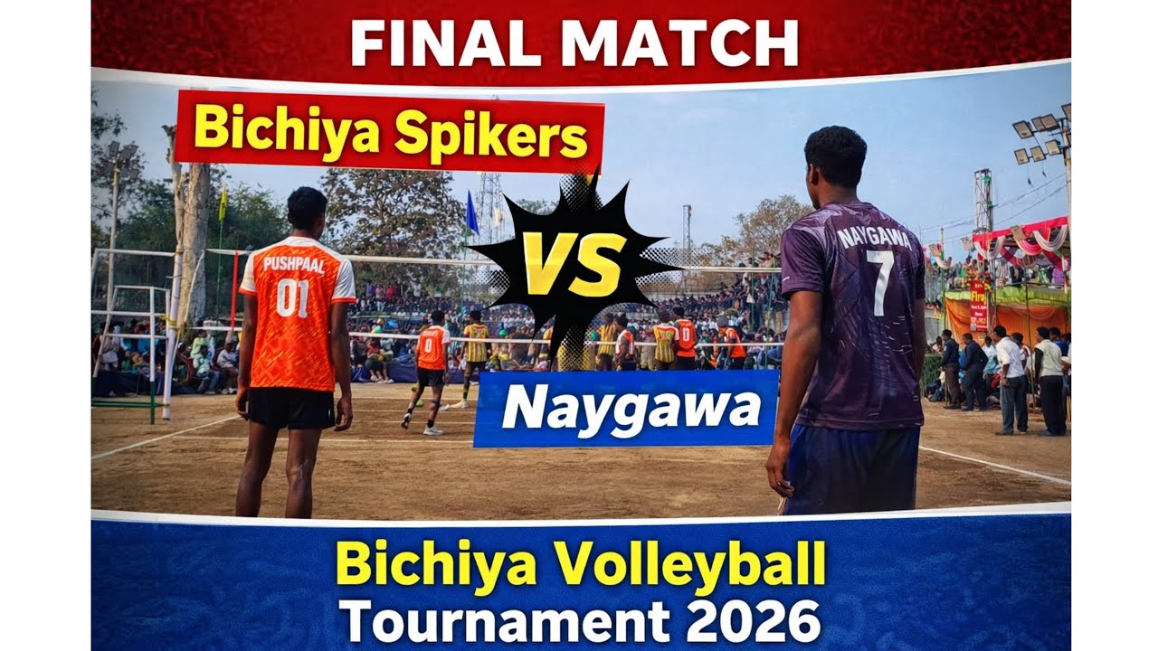 Final match बिछिया vs Naygawa#volleyball is live