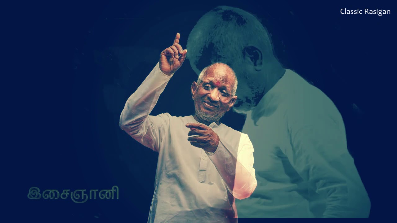 Azhagi Movie Full BGM - Ilayaraja Original Soundtrack BGM