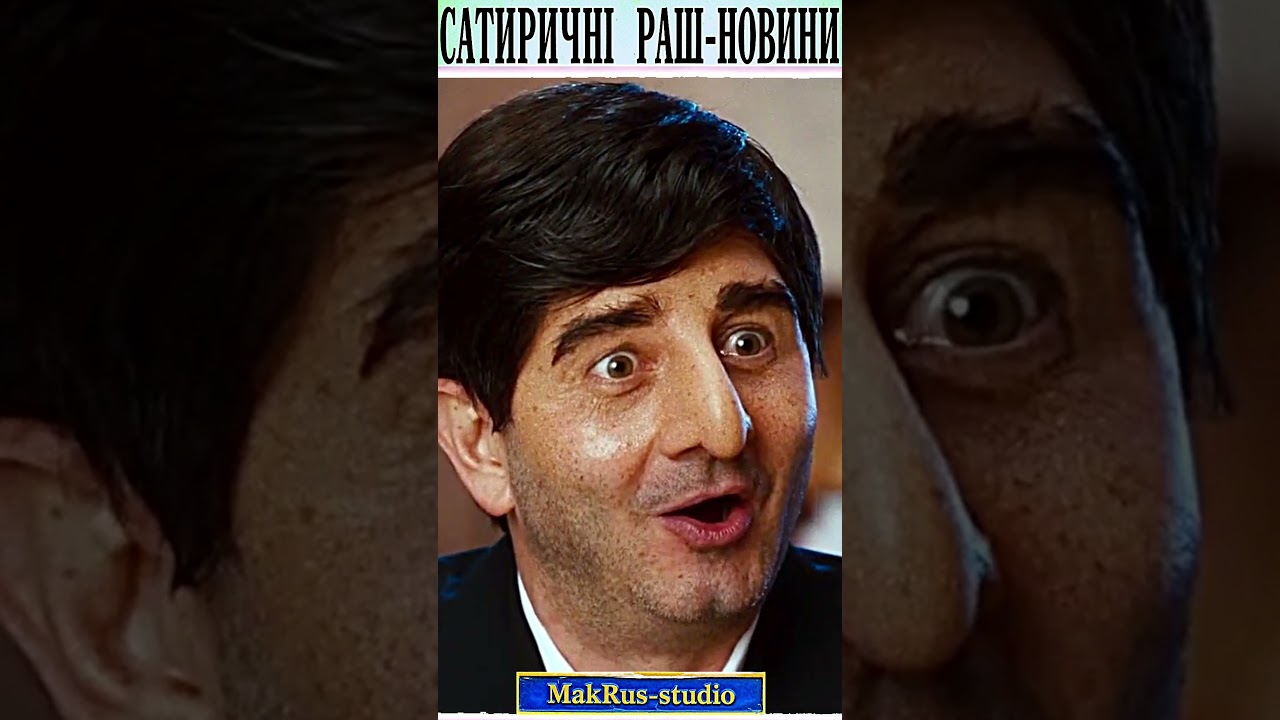 Как-бы не было поздно #shorts