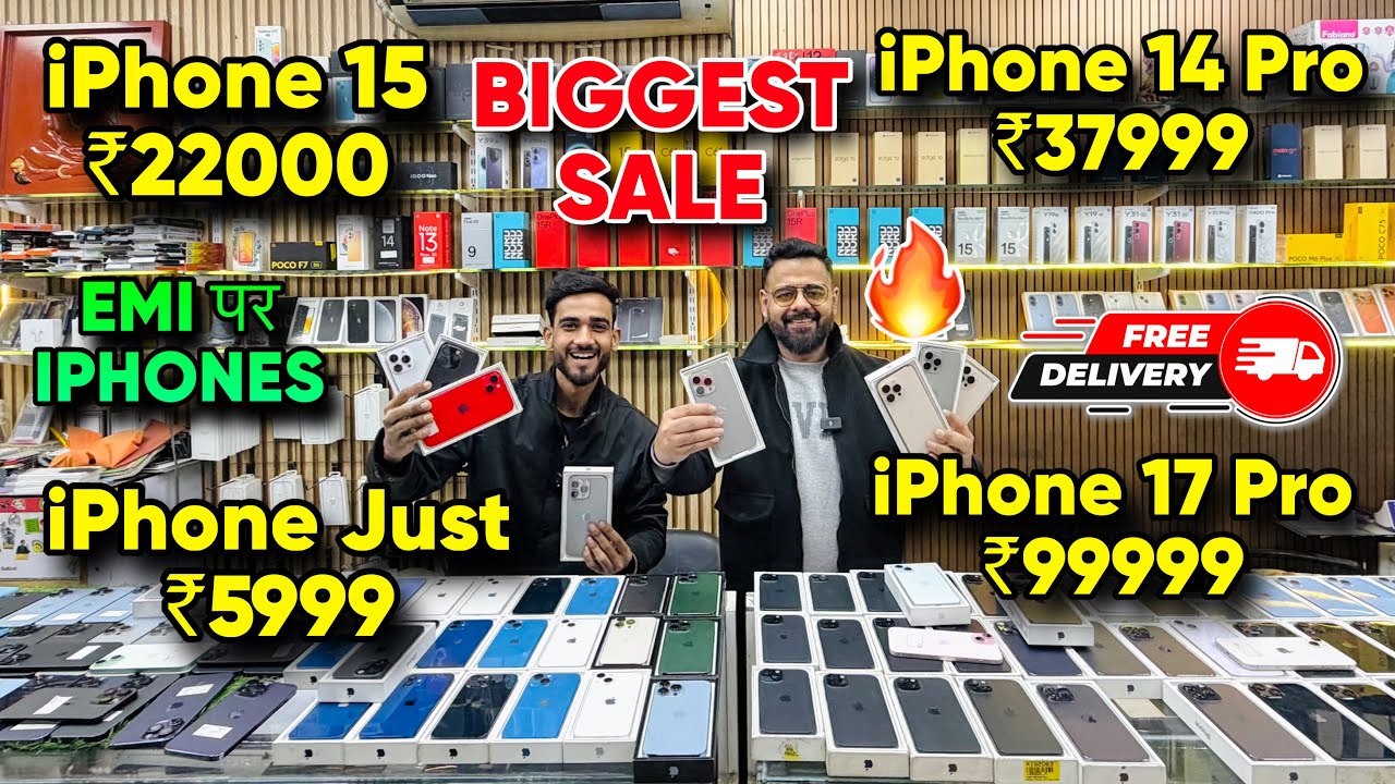Biggest iPhone Sale Ever 🔥| Cheapest iPhone Market  | Second Hand Mobile  iPhone 17 iphone16 Pro 