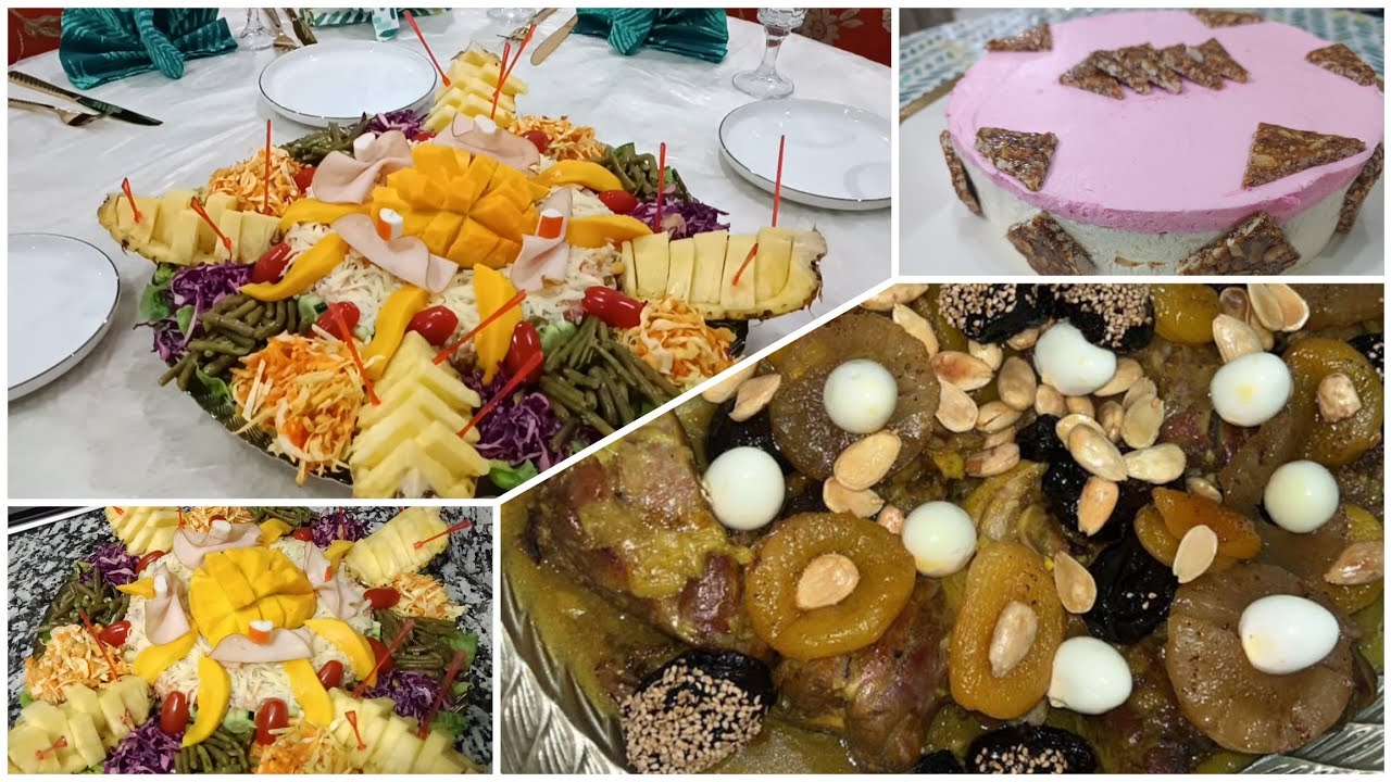 عراضة مغربية على حقها💫 سلطة راقية ديال تحميرة الوجه💫لحم بالبرقوق💫 طارط كلاصي تخرج كمية كبيرة 💫