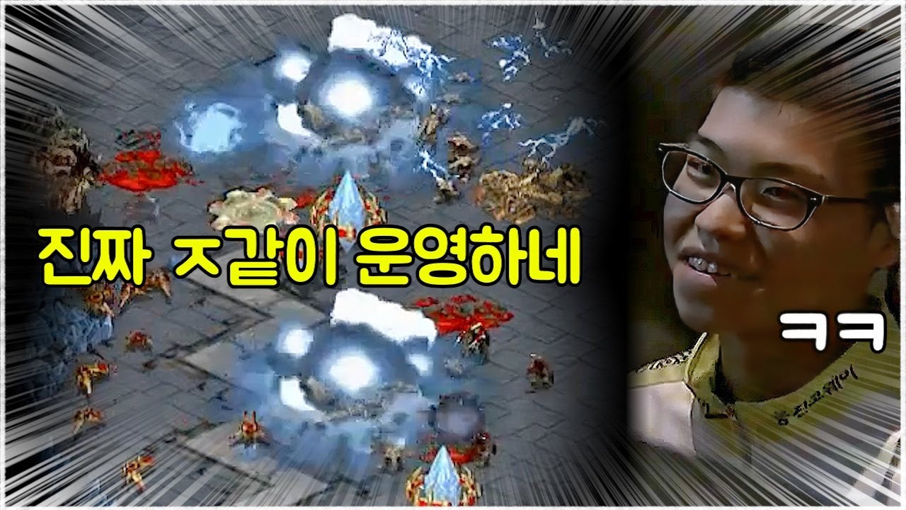 스타 명경기｜저글링 개사기 (Soulkey 김민철 vs JangBi 허영무)
