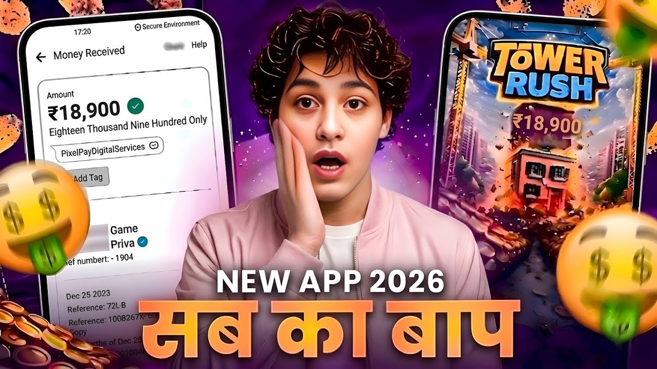 New Earning App Without Investment | Online Game Earn Money | How to Earn Money Without Investment