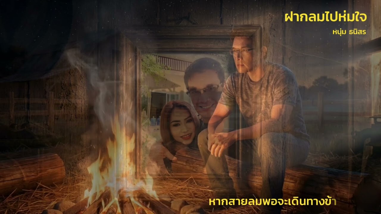 15 มกราคม ค.ศ. 2026