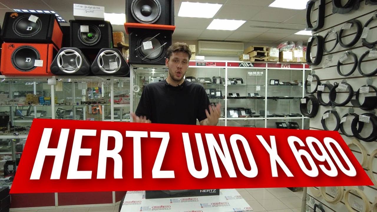 СЕРЕДИНКА ОТ ИТАЛЬЯНЦЕВ - Hertz Uno X 690