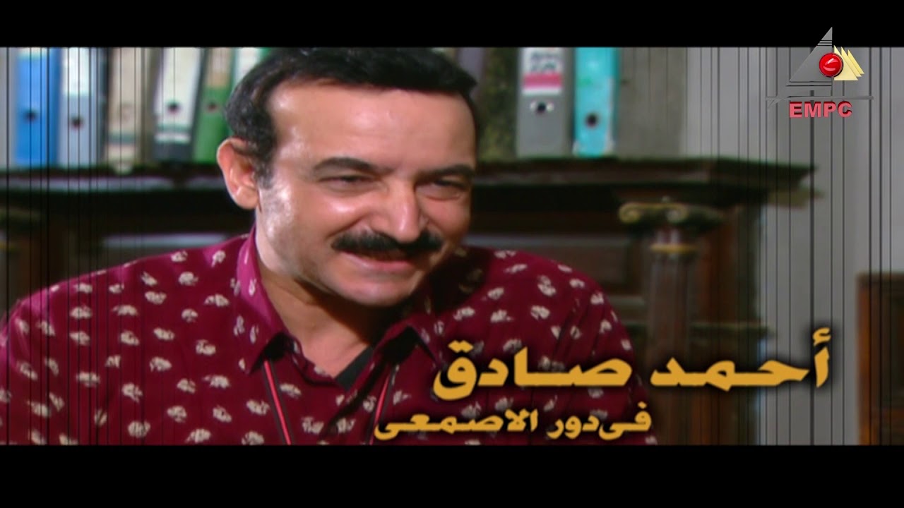 تتر بداية مسلسل السيف الوردى