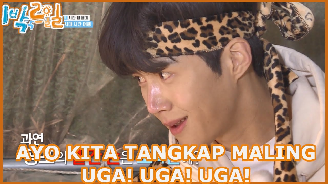 Ayo Kita Tangkap Maling, UGA! UGA! UGA! |2Days&1Night|SUB INDO|210221Siaran KBS WORLD TV|