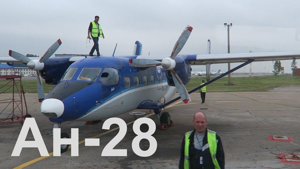 Железногорск-Илимский - Иркутск на Ан-28 СиЛа