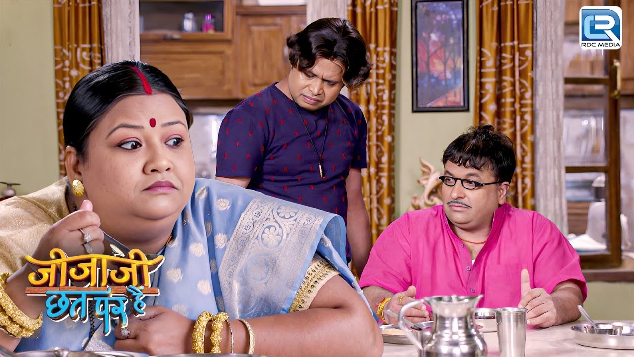 क्यों किया Murari ने करुणा के ऊपर शक ?। Jijaji Chhat Par Hain | Full Episode 211
