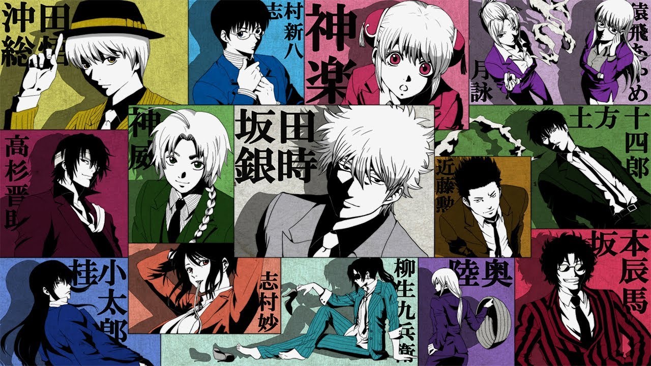 Gintama. Porori-hen Opening Full『BLUE ENCOUNT - VS』