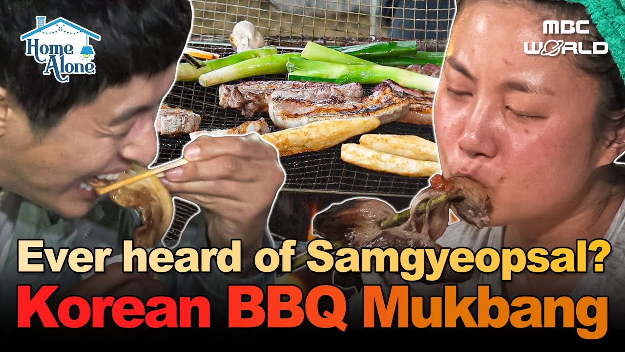 [Sub] I Live Alone Members OBSESSED! Korean Soul Food Samgyeopsal BBQ Feast!🍖 #Samgyeopsal #Mukbang