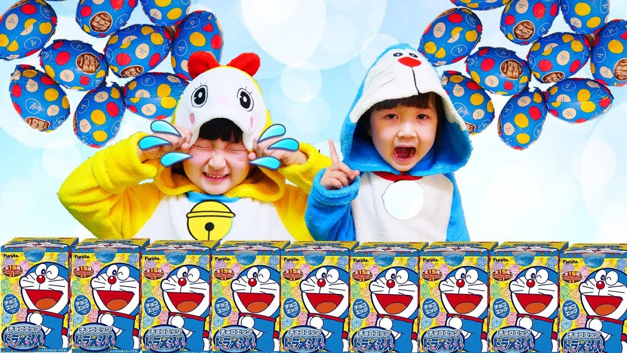【寸劇】チョコエッグでドラえもんのキャラクターを教えるよ！ - はねまりチャンネル