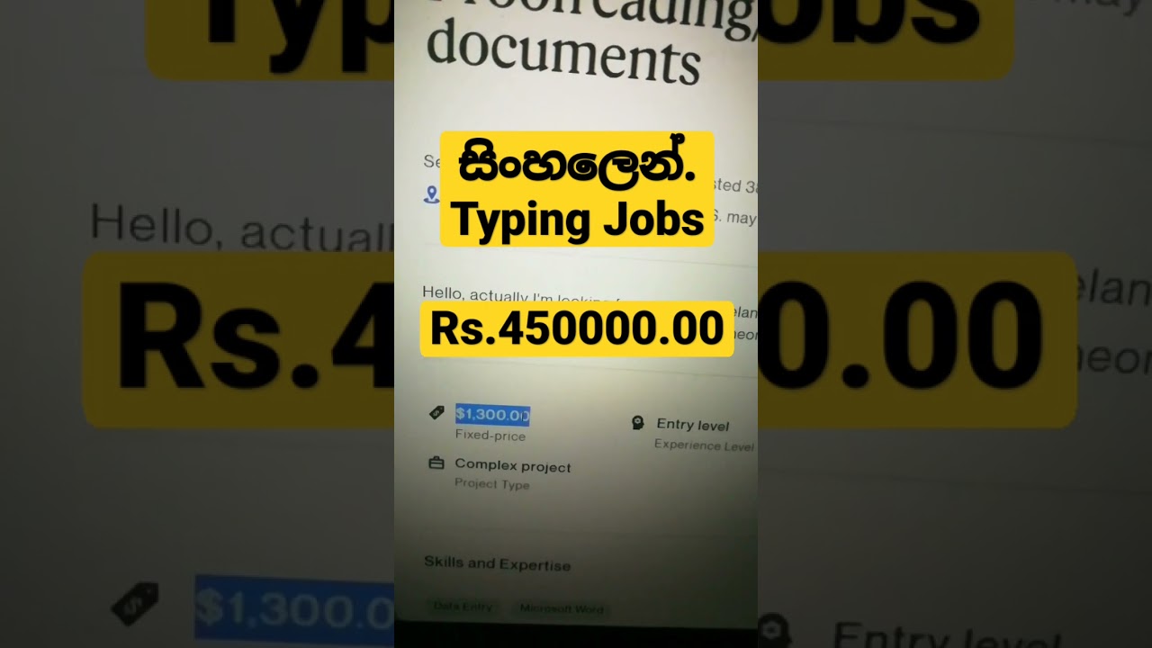 How to Make Money Online 2022 ( Rs. 4Laks ) | Part Time Jobs Sinhala | Tec Zet #short