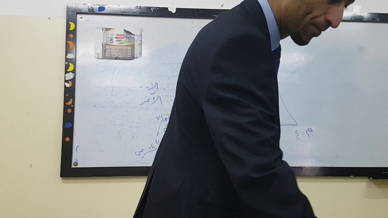 التظهير الناقل للملكية