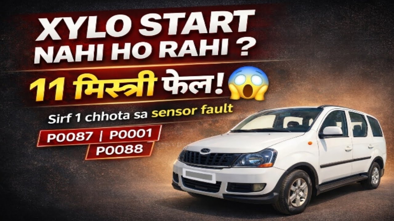 Xylo Diesel Engine starting problem solved।Ecu Wairing।P0087 88 Common Rail pressure Problem solved।