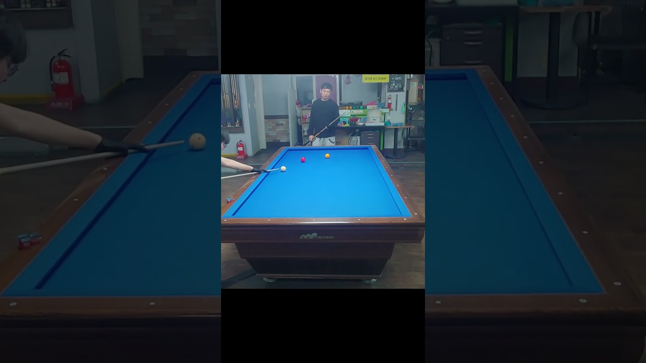금요당구 4