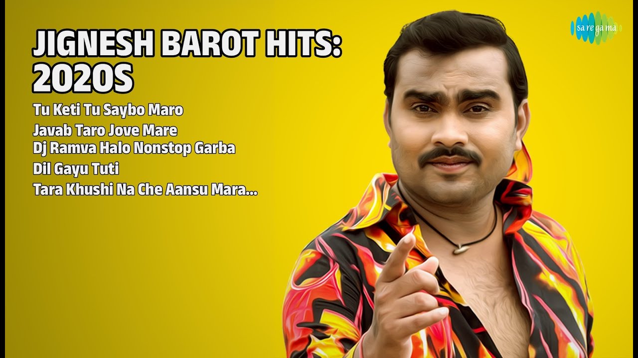 જીગ્નેશ બારોટ હિટ્સ | Jignesh Barot Songs | Tu Keti Tu Saybo Maro | Javab Taro Jove Mare