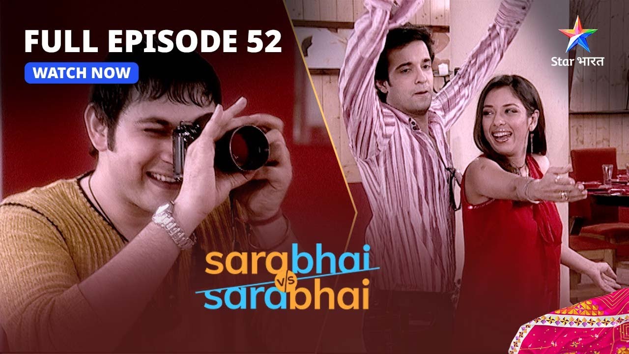 Full Episode 52 || Sarabhai Vs Sarabhai || Patang Kumar ke saath Monisha ki date