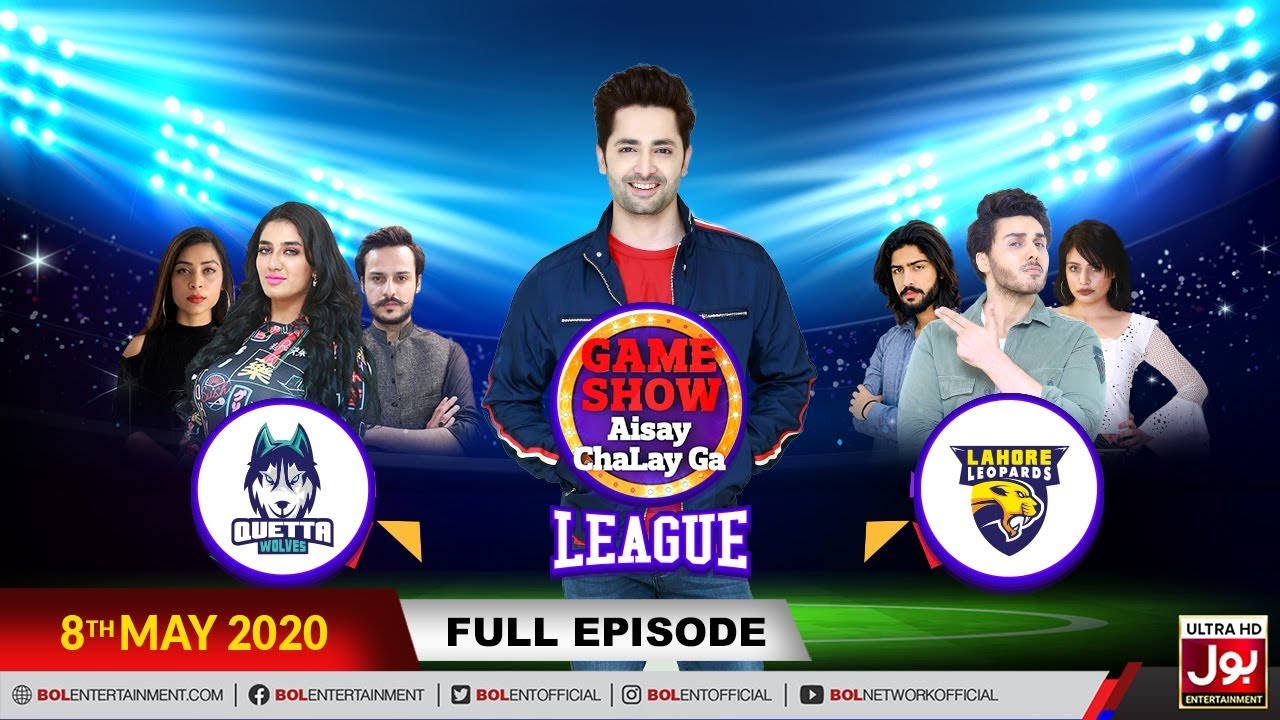 Game Show Aisay Chalay Ga League | 14th Ramzan 2020 | Danish Taimoor Show | 8th May 2020