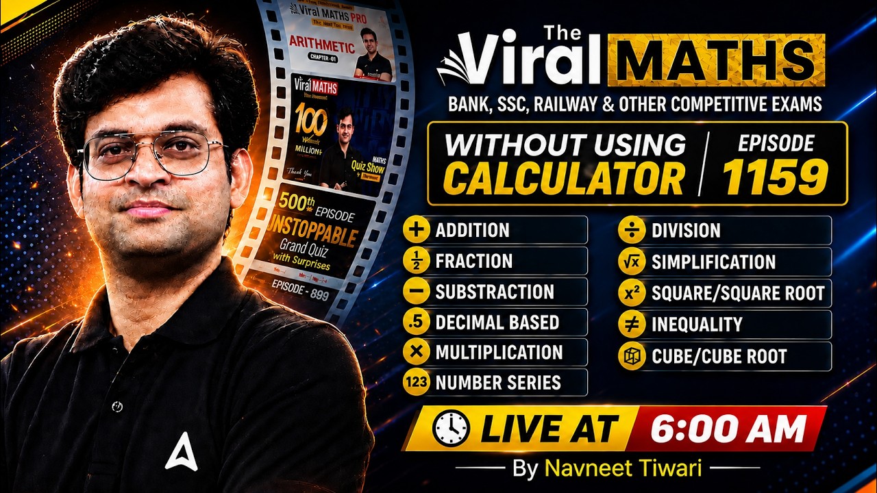 Viral Maths 1159 | Without Calculator | Complete Maths Tricks for Bank, SSC & Railway