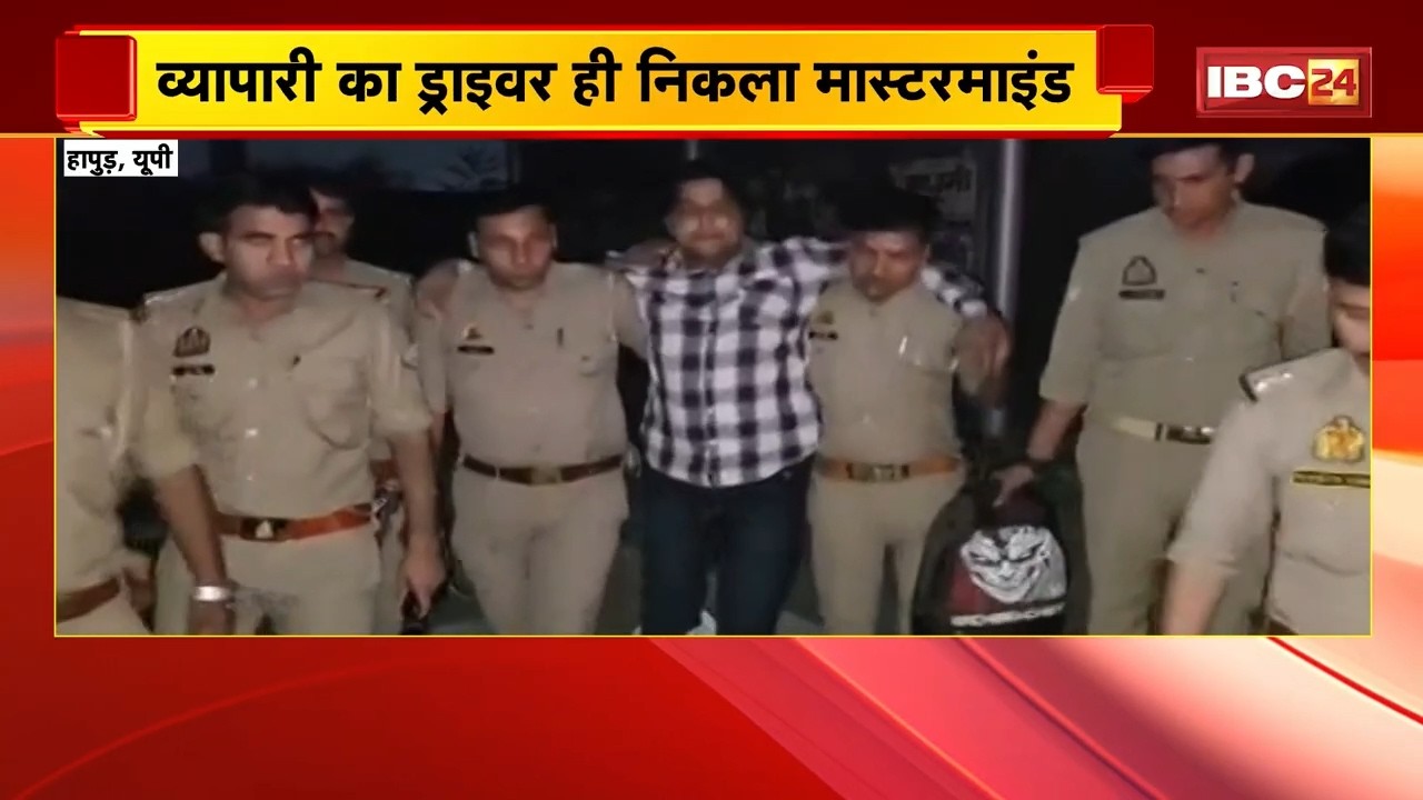 Hapur Encounter News: लूट के आरोपी से पुलिस की मुठभेड़, जवाबी फायरिंग में बदमाश घायल | Uttar Pradesh