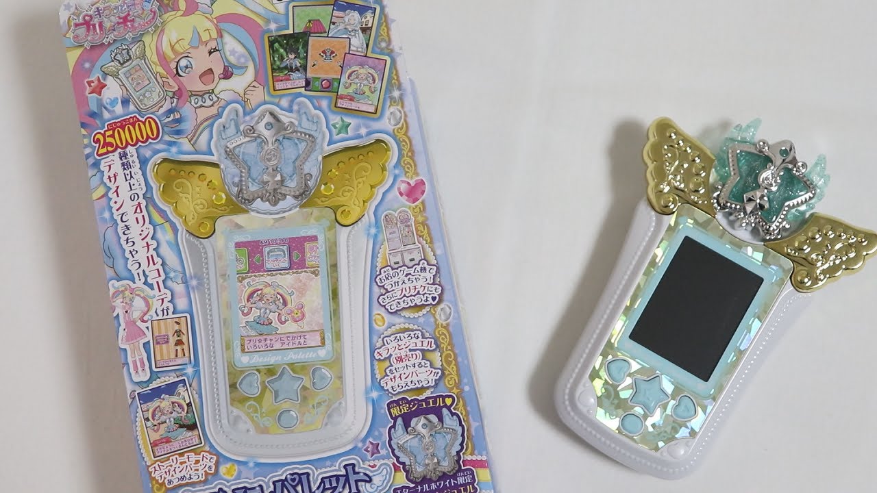 【プリチャン】デザインパレットでオリジナルコーデをつくっちゃおう！