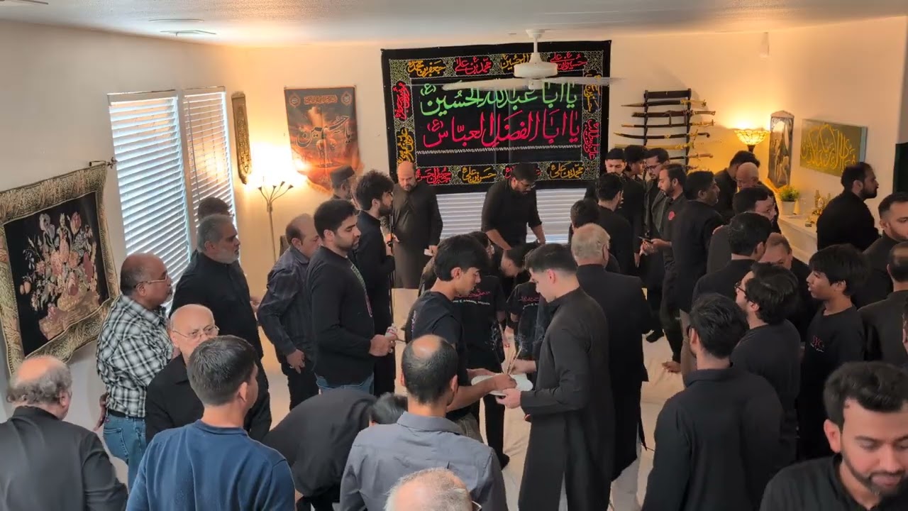 Matam at Farzandan Mehdi Baigs