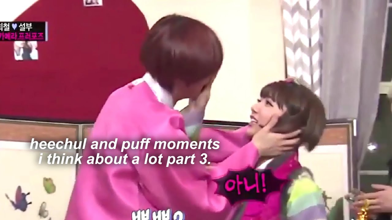 heechul and puff moments i think about a lot part 3.