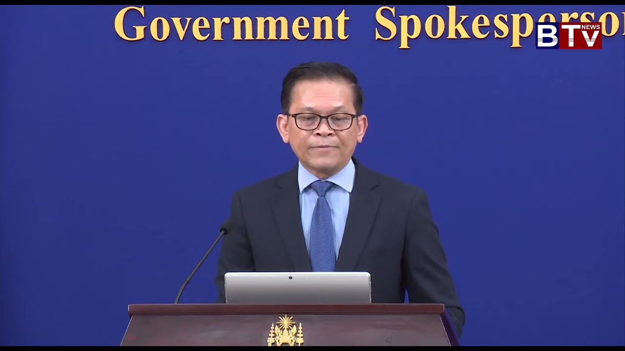 FULL PRESS | បច្ចុប្បន្នភាពស្តីពីការវិវត្តន៍ស្ថានការណ៍ព្រំដែនរវាងកម្ពុជា-ថៃ |  03 03 2026