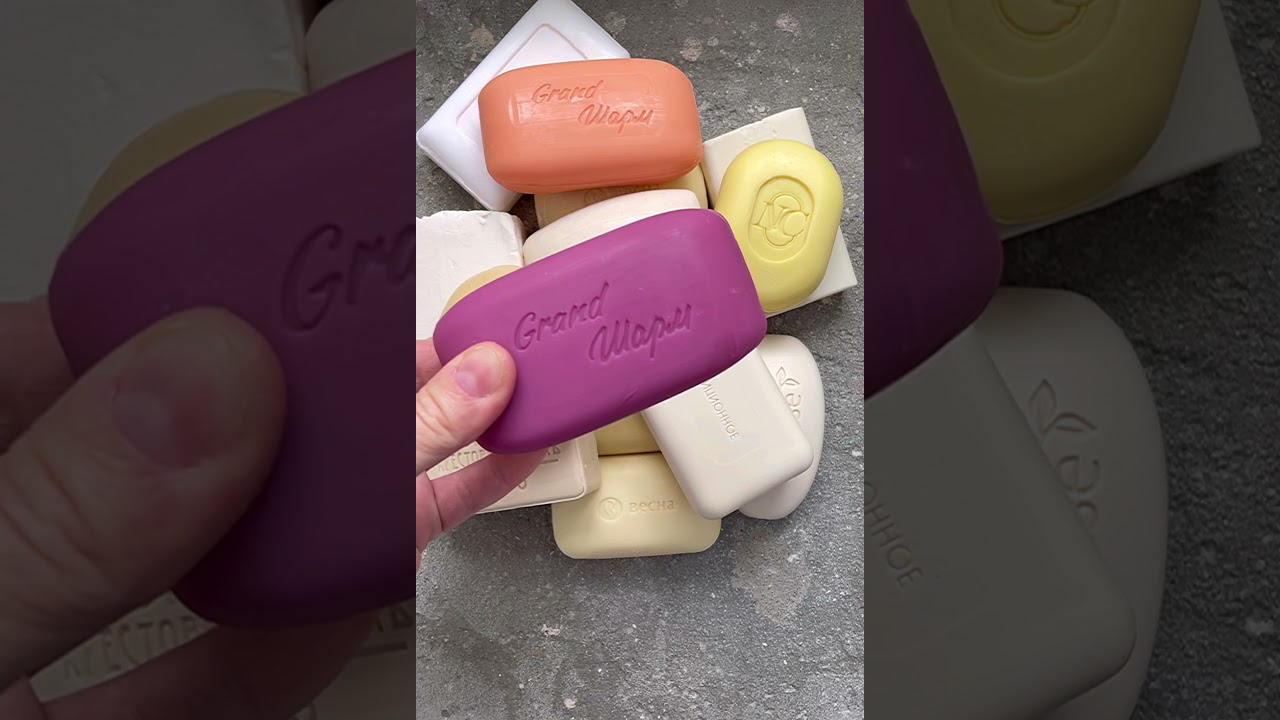 a lot of soap/unpacking new soap/ l take out a lot of new soap from the packaging/ много нового мыла
