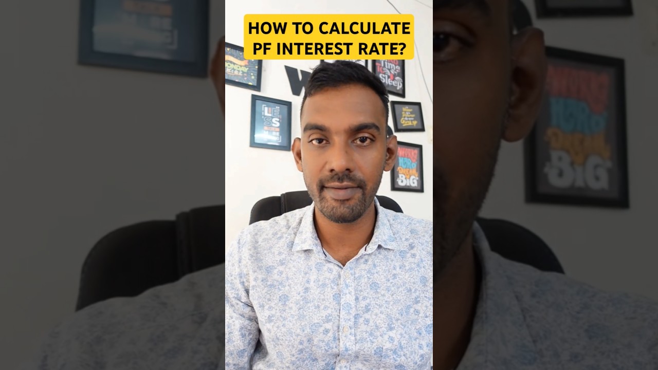 How to calculate PF Interest Rate ? Eduguru| Manikandan A #pf #providentfund
