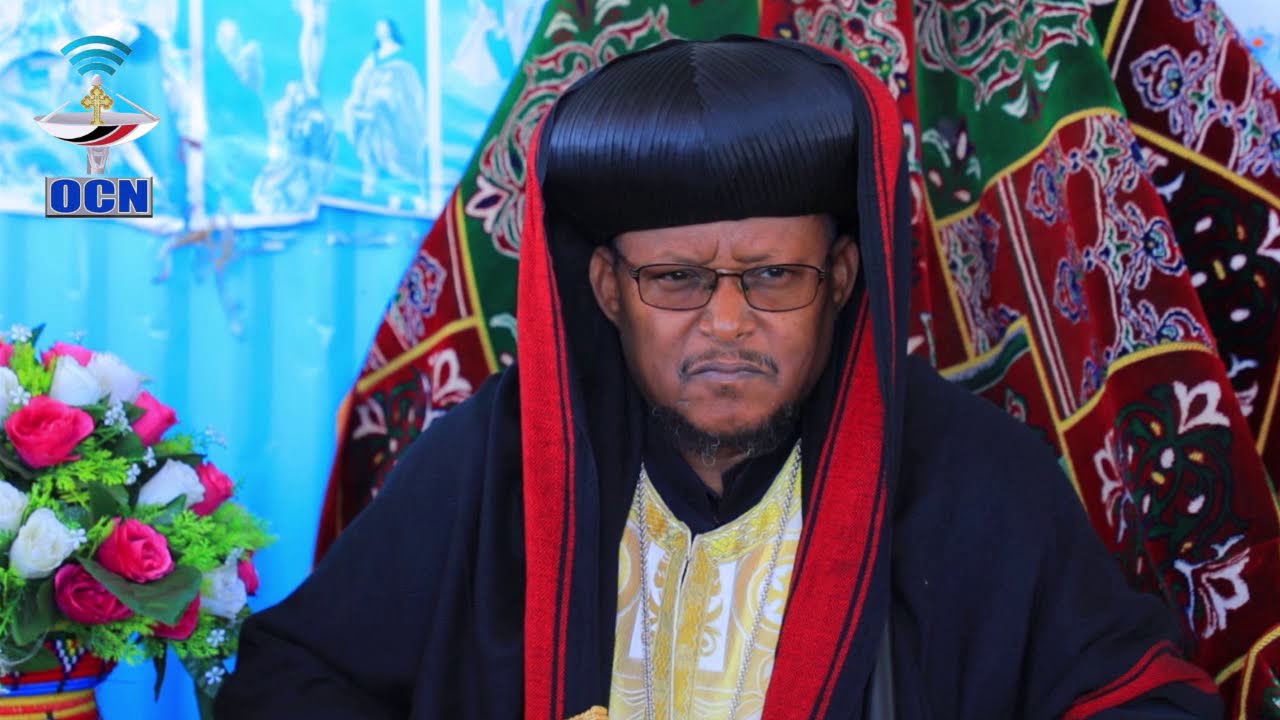 ብፁዕ አቡነ #ሳዊሮስ Sirna Simannaa #Abuna #Saawiroos Magaalaa #Walisoo irratti kutaa 1ffaa