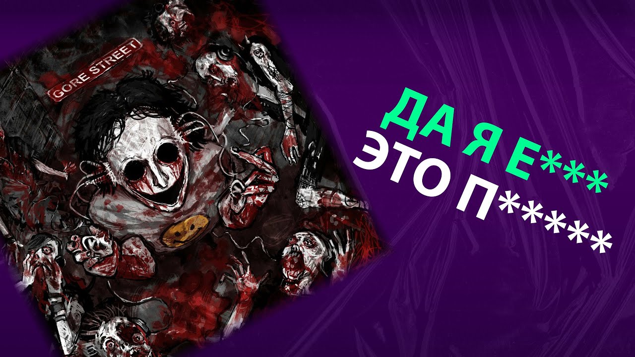 diklordefenil - SMILE (реакция и разбор)