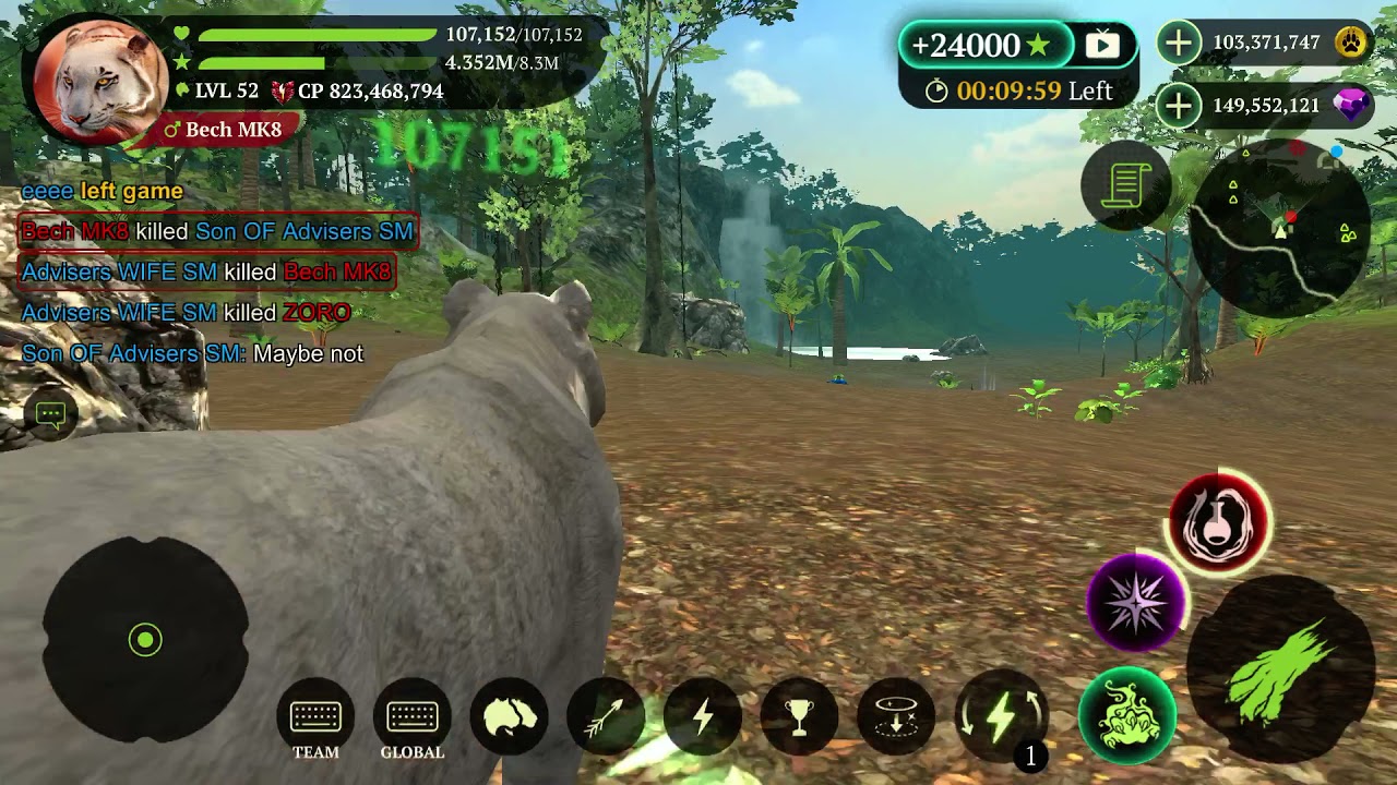 The tiger online!