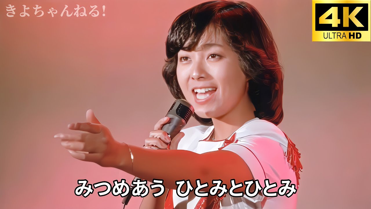 【お宝映像】ボルテスVの歌 - 堀江美都子 / Voltes V(1980)【4K/歌詞付き】