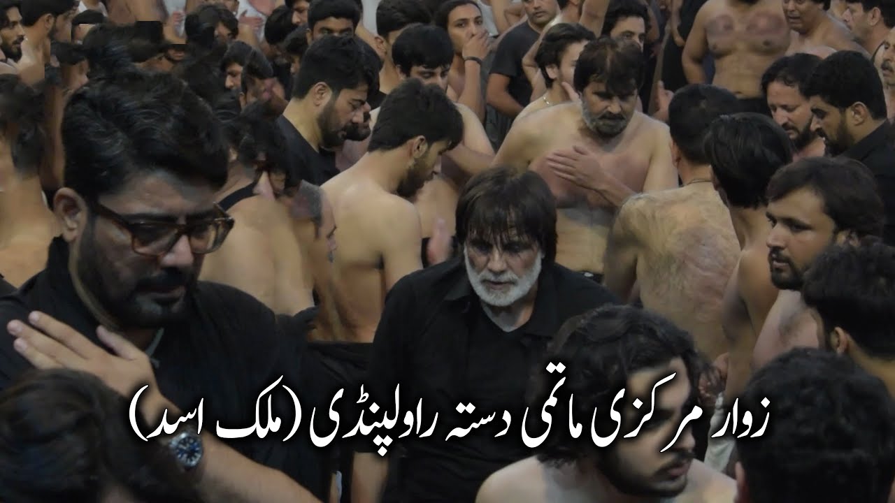 Zahra (SA) Te Kalma Govan | Markazi Matmi Dasta Rawalpindi | Mir Hassan Mir | Wah Cantt 1447/2025