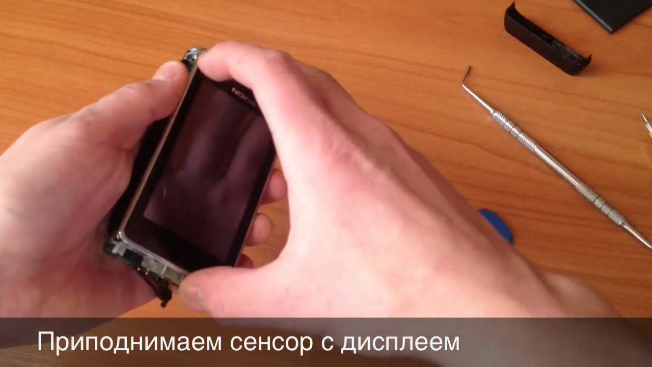 Expert Разбор. Как разобрать Nokia N8-00 (копия)