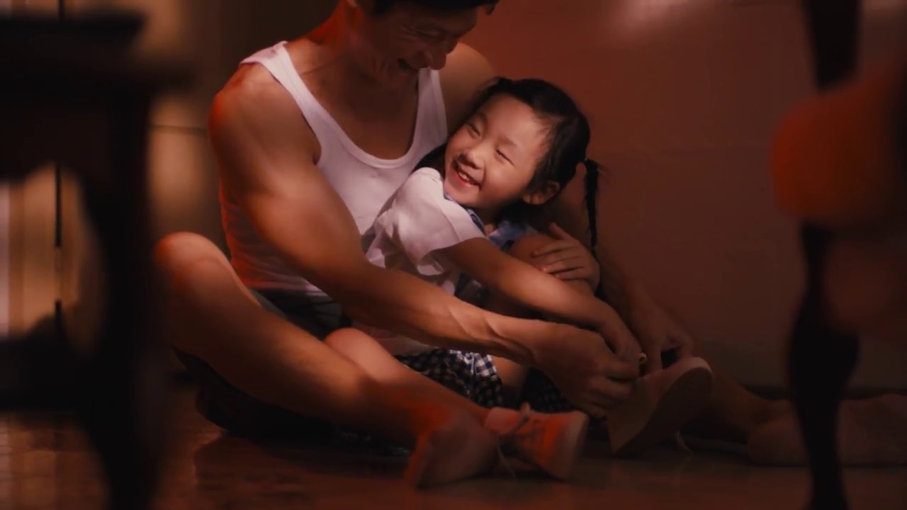 Work accidents hurt your family the most (Singapore campaign advert)