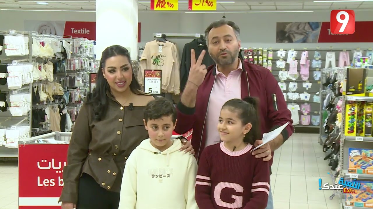 Episode 20 P02 | اللعبة عندك - الحلقة 20 الجزء الثاني